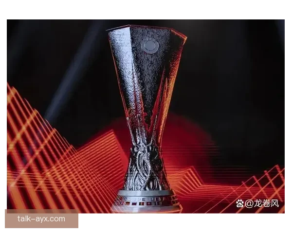 欧洲劲旅迎战卫冕冠军，新赛季焦点战引发球迷热议